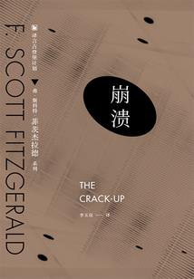 天龙八部手游66元红包
