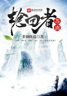 太空计划破解版