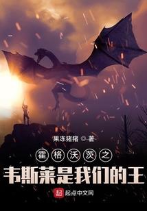 逃生汉化页面破解版