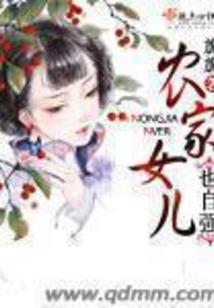 阴阳师几何图案