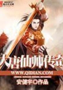 叁伍柒梦幻西游