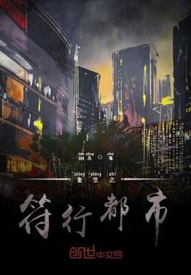 大学生职业技术规划