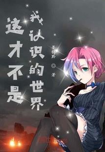 角色扮演游戏h