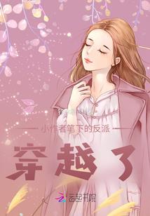 绝地求生战地医生视频