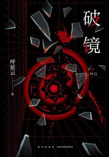 lol牛头愚人节限定