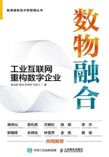 阴阳师全职业剧情攻略图