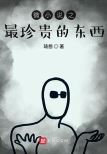我的世界打怪冒险模组