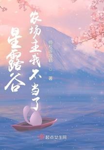 绝地2皮肤