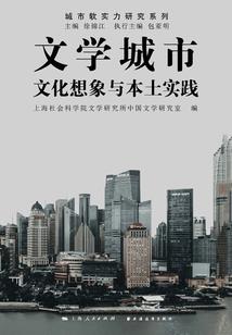 老师的职业编谜语