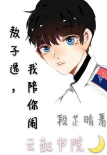 tlg绝地求生