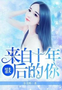 绝地求生端游飞行棋在哪