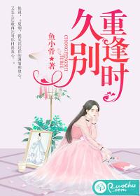 七雄争霸弓属性
