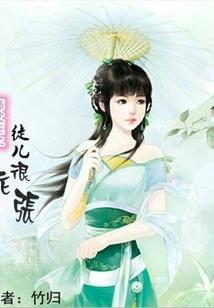 上古卷轴5 随从 属性