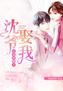 魔兽世界掉落双手斧