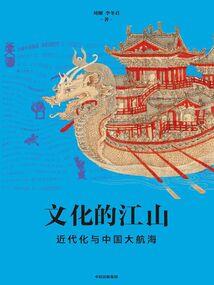 属性消息