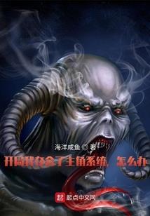 死亡细胞破解版下