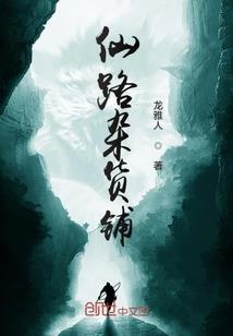 狂野飙车9s车满级属性