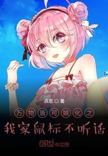 投影仪看英雄联盟直播