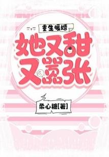 我的世界画突变生物
