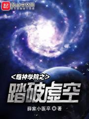 儿童玩游戏图片