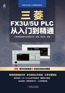 如皋长江镇游玩攻略