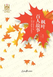 梦幻手游成就称谓