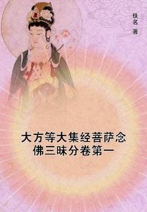 zwdzjs无尽破解版