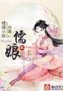 破碎海滩换的装备