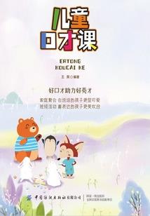 绝地大逃杀更新7月6