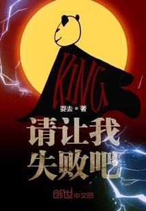 捕鱼王攻略
