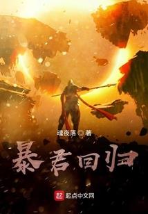 经典弹球游戏