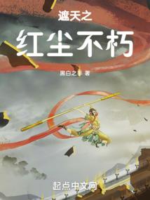 假面骑士mod克罗兹