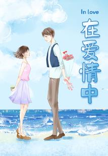 和田玉什么属性的