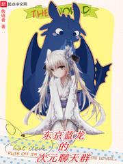 fm皮肤跳过比赛