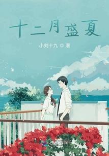 梦幻西游唯美版地图