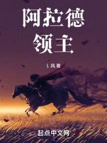 我的世界怎样去村庄
