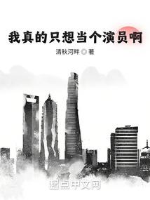 魔兽脚本怎么收费的