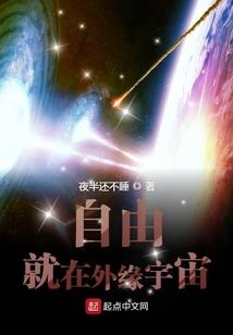月影太刀mod