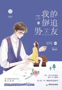 我的世界缉毒小剧场在哪