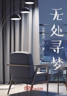 天刀神刀鹰击长空武曲