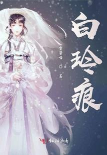 黑皮肤适合什么颜色的头发