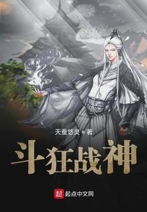 魔兽世界怀旧版饥饿者