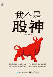 梦幻西游挂机板砖