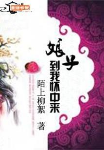 打王者被问候家人
