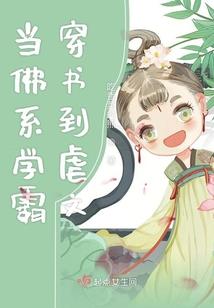 ps4玩捣蛋鹅