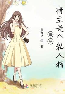 英雄联盟之封尘的id