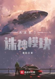 泰国旅游跟团攻略