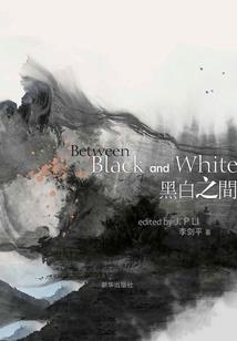 省立医院皮肤科排班表