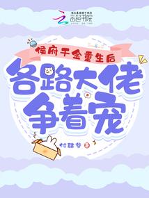 lol 遗憾