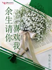 魔兽手残奶